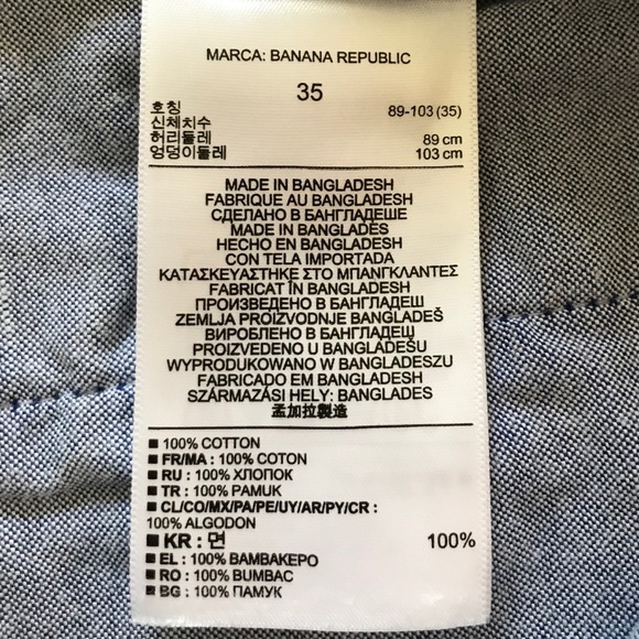 Banana Republic shorts - Picture 4 of 7